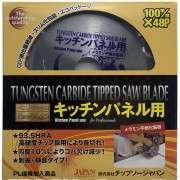 『キッチンパネル用』メラミン化粧不燃板用